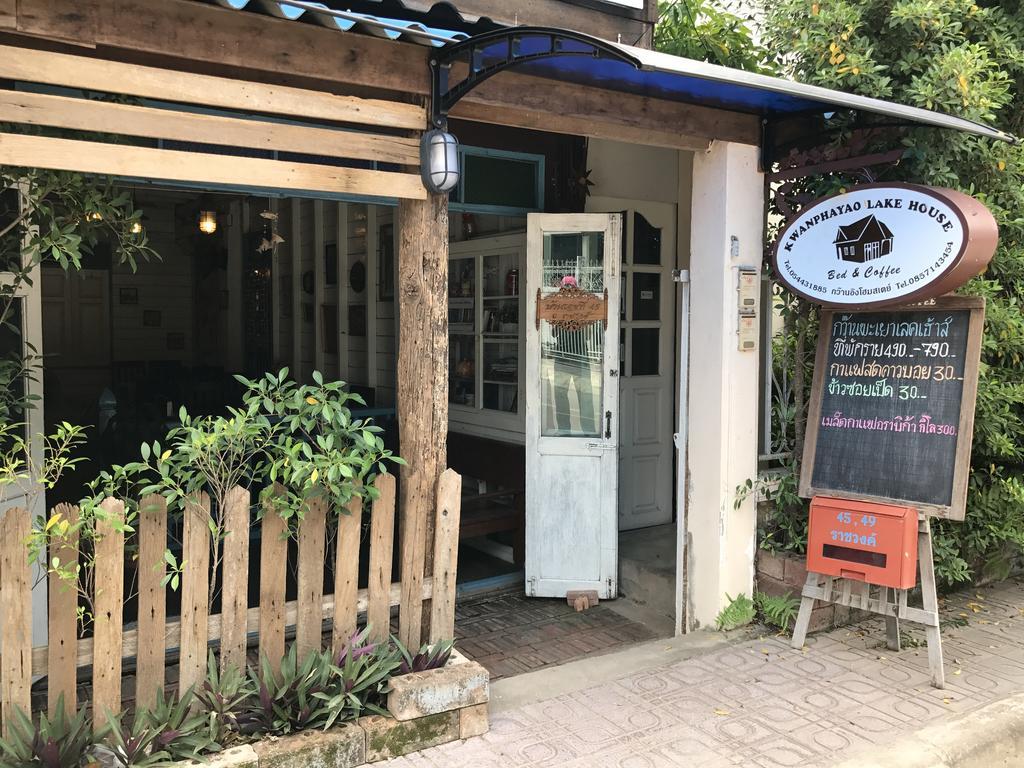 Kwan Phayao Lake House Экстерьер фото