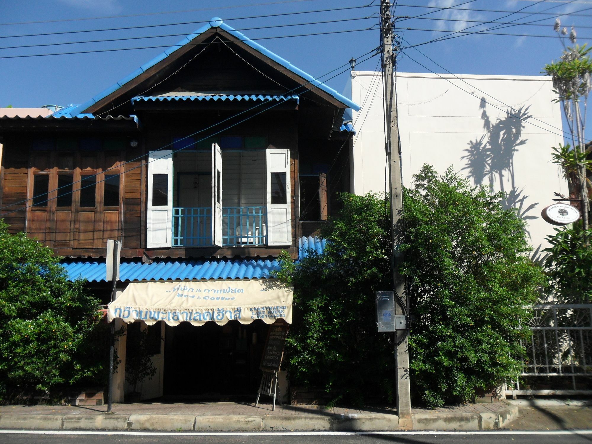 Kwan Phayao Lake House Экстерьер фото